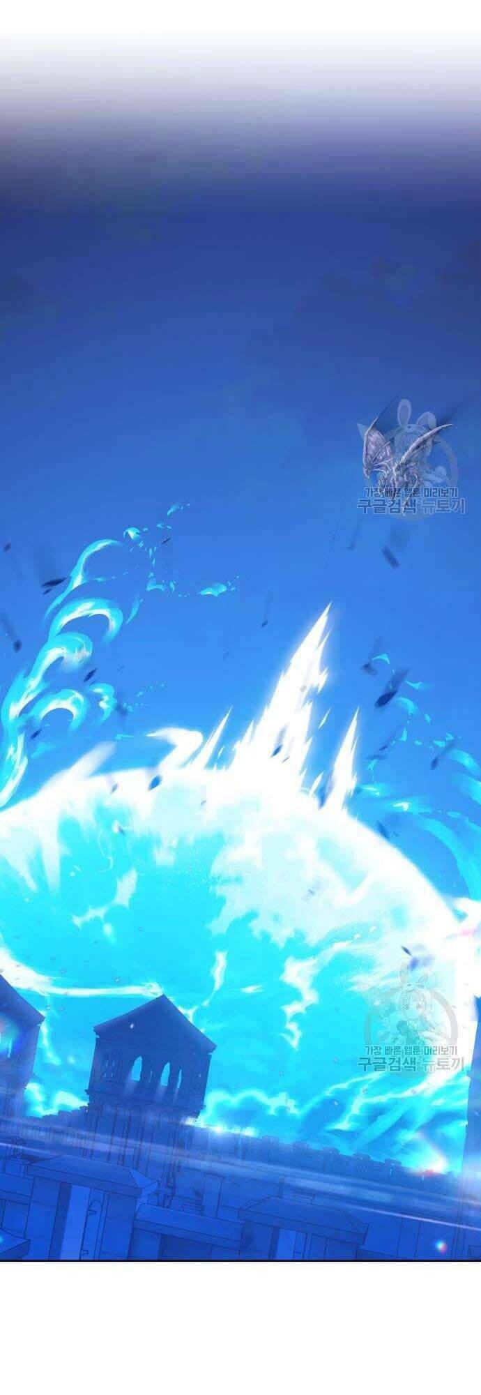 Gậy Gỗ Cấp 99+ - Chapter 42 - Page 82