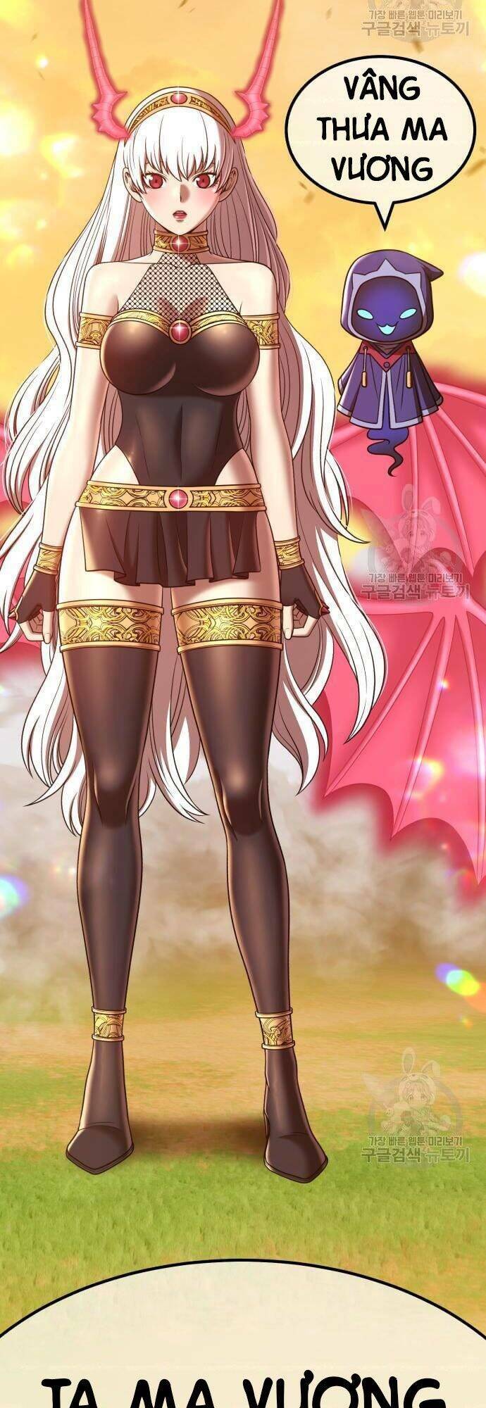 Gậy Gỗ Cấp 99+ - Chapter 43.5 - Page 12