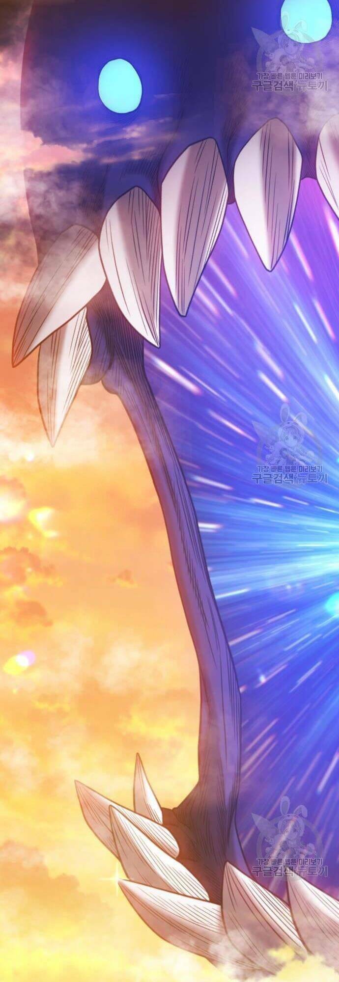 Gậy Gỗ Cấp 99+ - Chapter 43.5 - Page 20