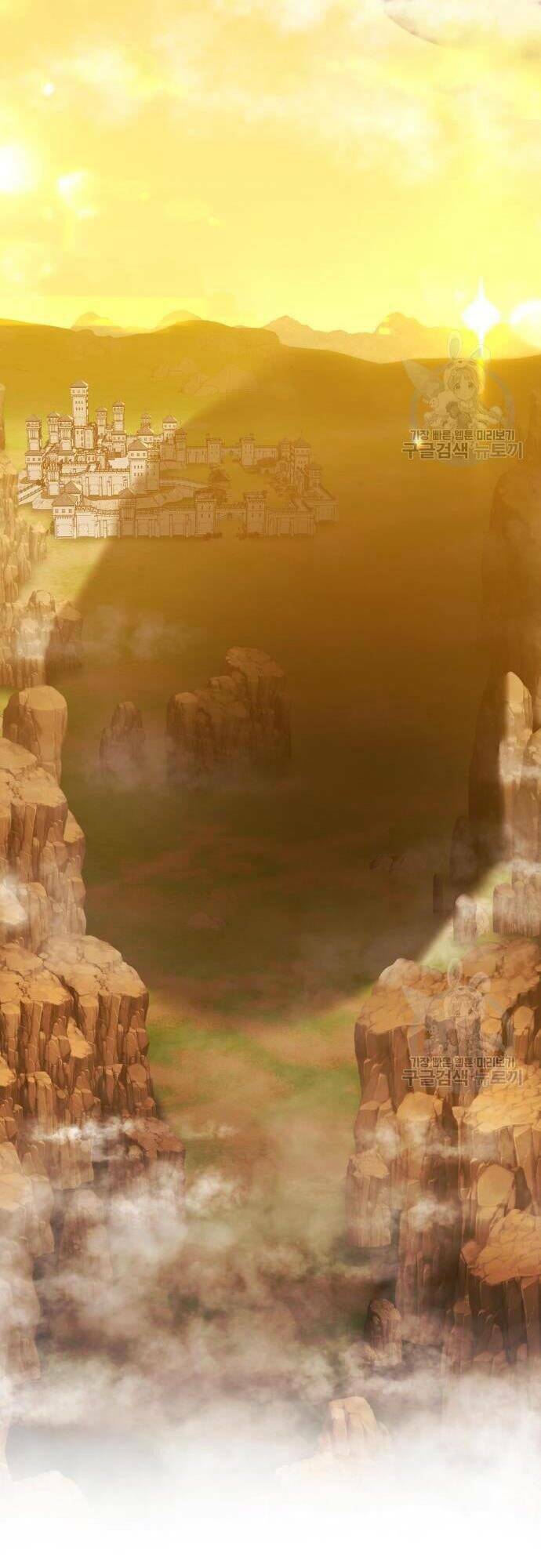 Gậy Gỗ Cấp 99+ - Chapter 43.5 - Page 21