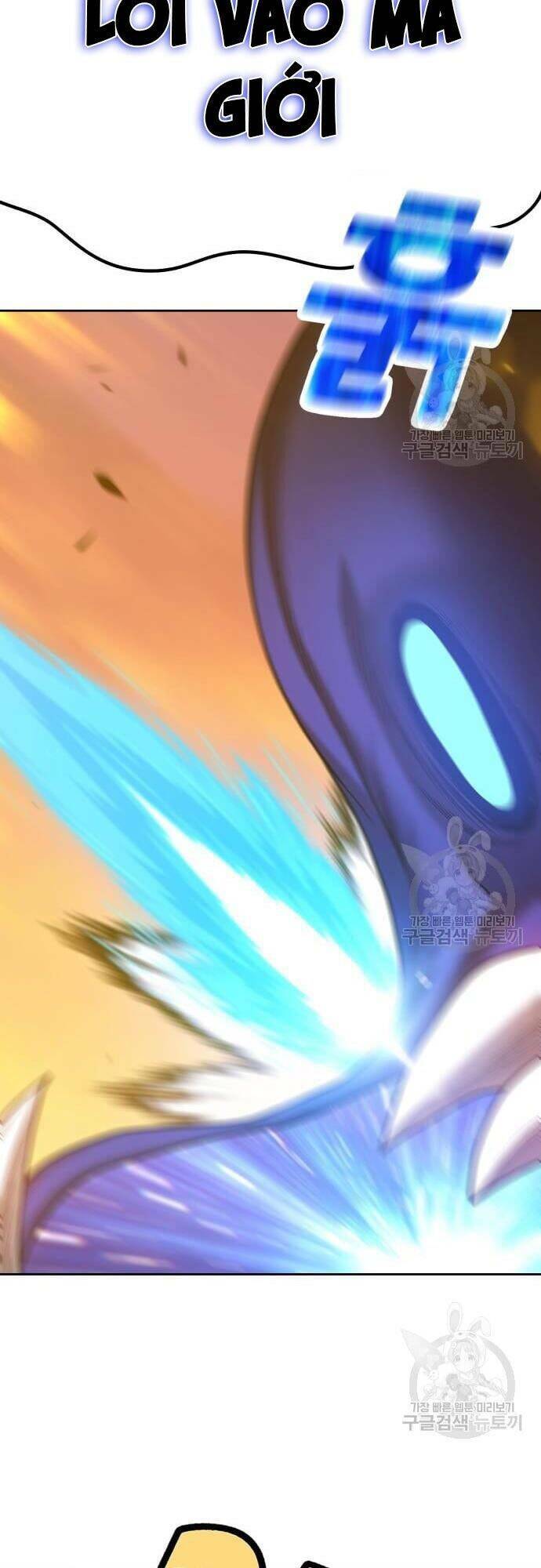 Gậy Gỗ Cấp 99+ - Chapter 43.5 - Page 23