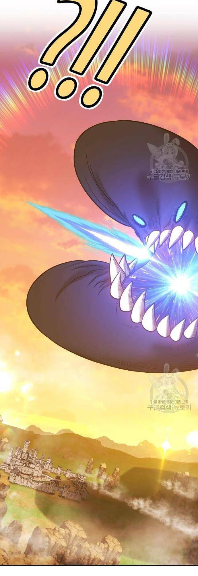 Gậy Gỗ Cấp 99+ - Chapter 43.5 - Page 24