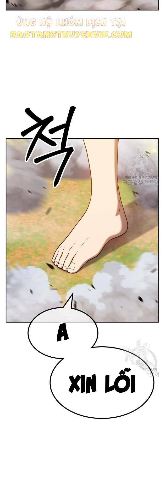 Gậy Gỗ Cấp 99+ - Chapter 43.5 - Page 28