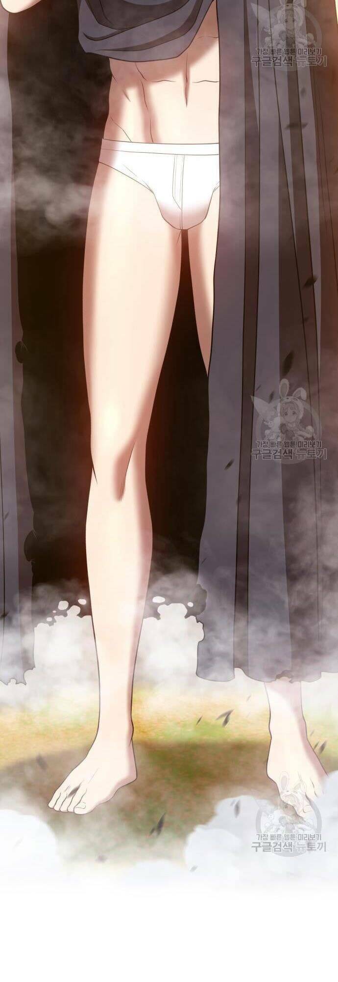 Gậy Gỗ Cấp 99+ - Chapter 43.5 - Page 33