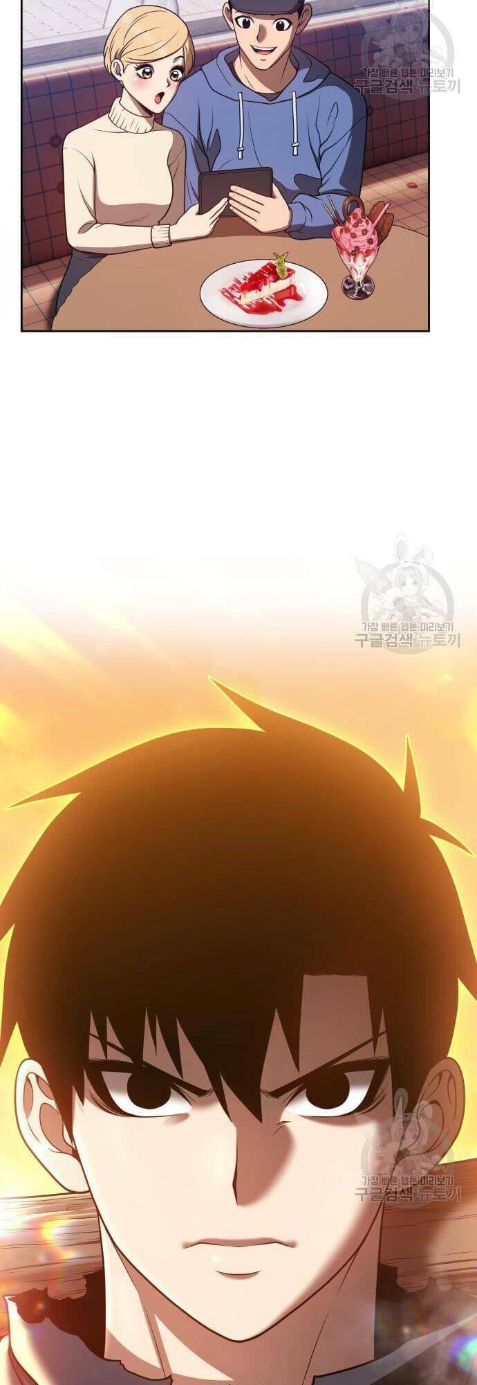 Gậy Gỗ Cấp 99+ - Chapter 43.5 - Page 35