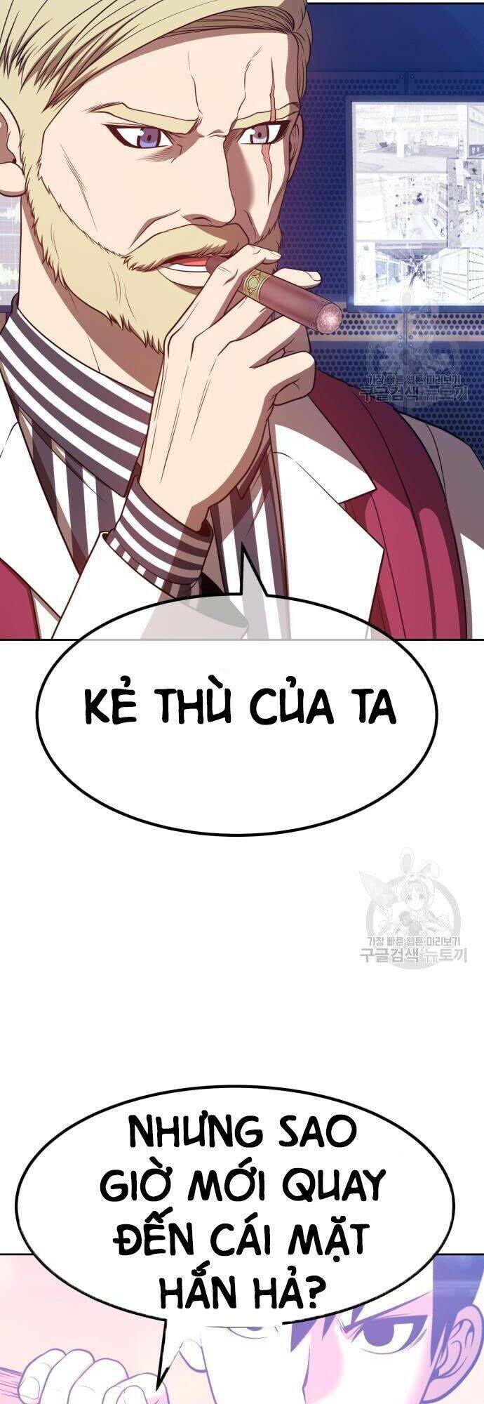 Gậy Gỗ Cấp 99+ - Chapter 43.5 - Page 38