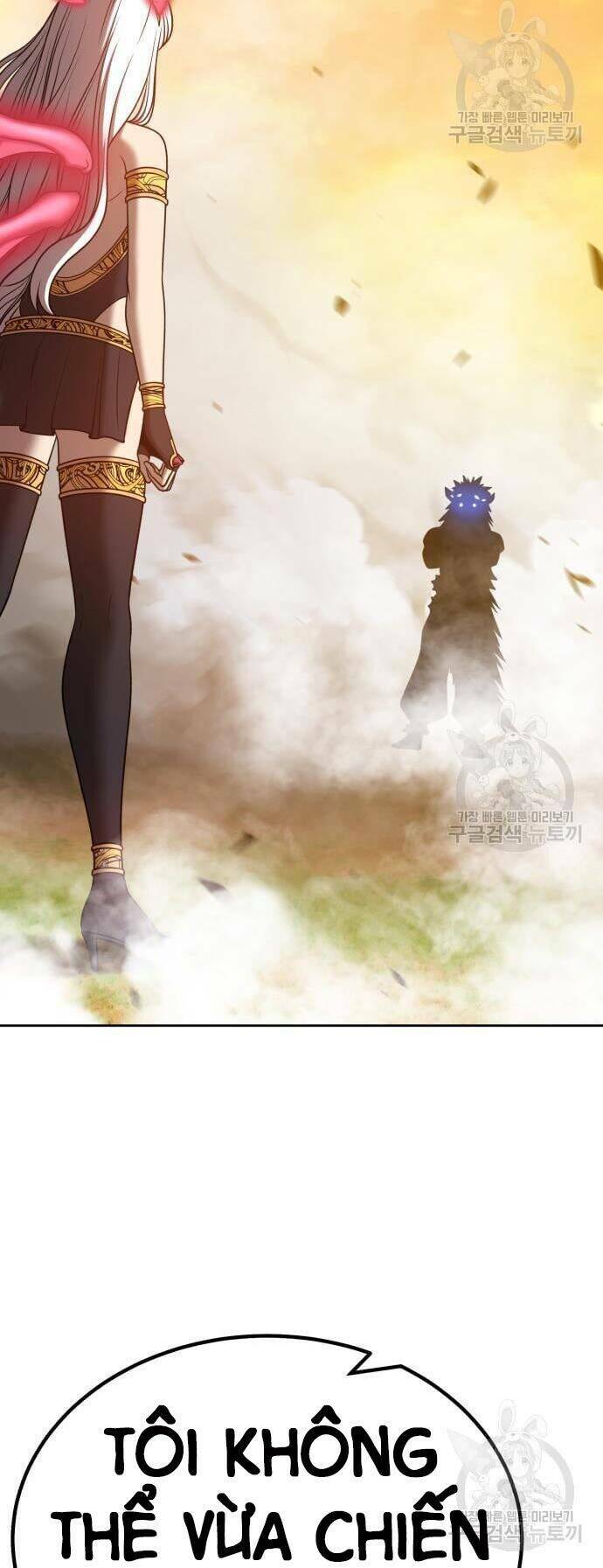 Gậy Gỗ Cấp 99+ - Chapter 43.5 - Page 3