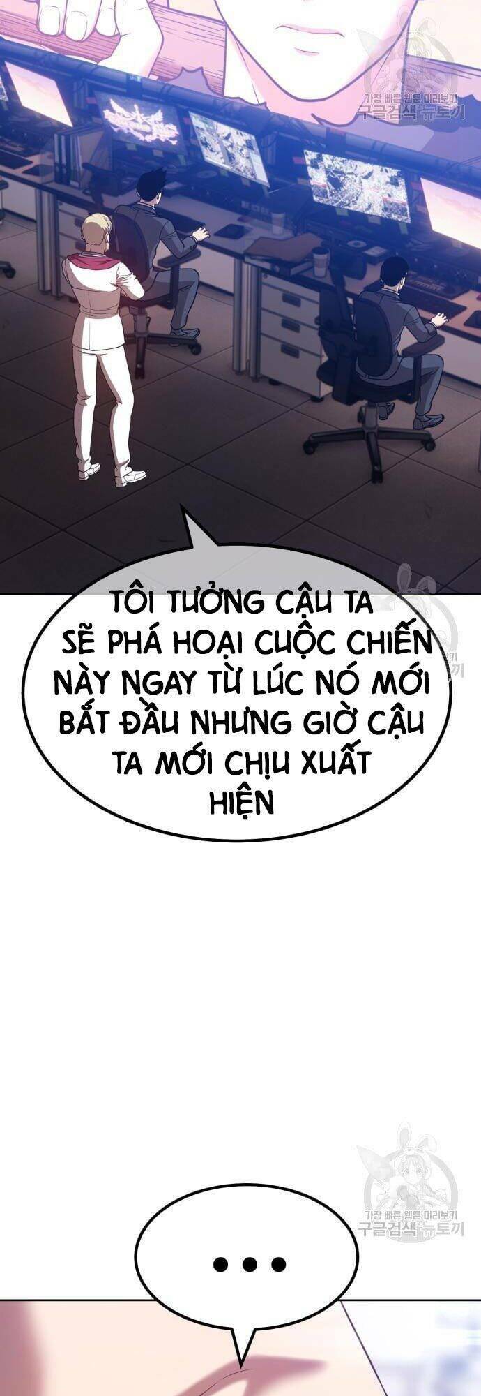 Gậy Gỗ Cấp 99+ - Chapter 43.5 - Page 39