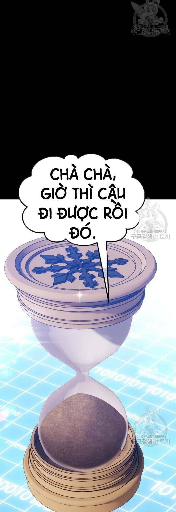 Gậy Gỗ Cấp 99+ - Chapter 43.5 - Page 43