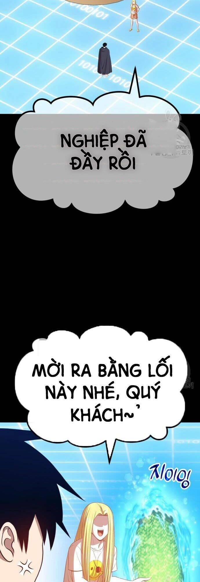 Gậy Gỗ Cấp 99+ - Chapter 43.5 - Page 44