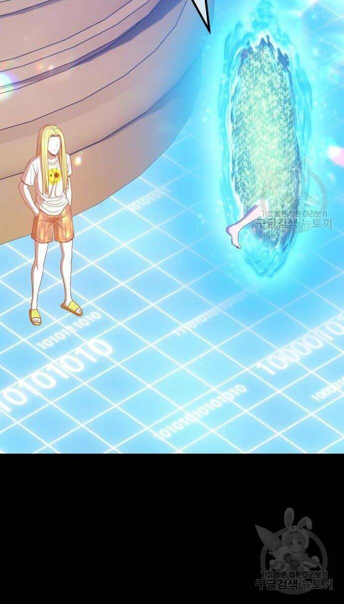 Gậy Gỗ Cấp 99+ - Chapter 43.5 - Page 48