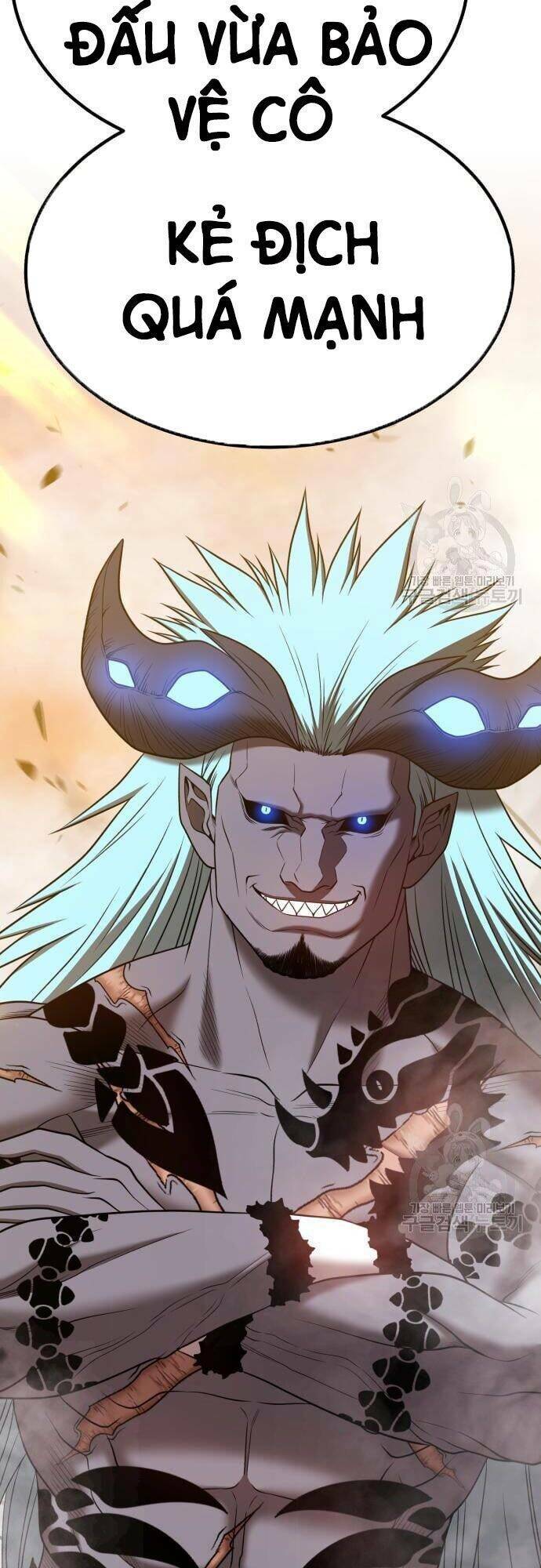 Gậy Gỗ Cấp 99+ - Chapter 43.5 - Page 4