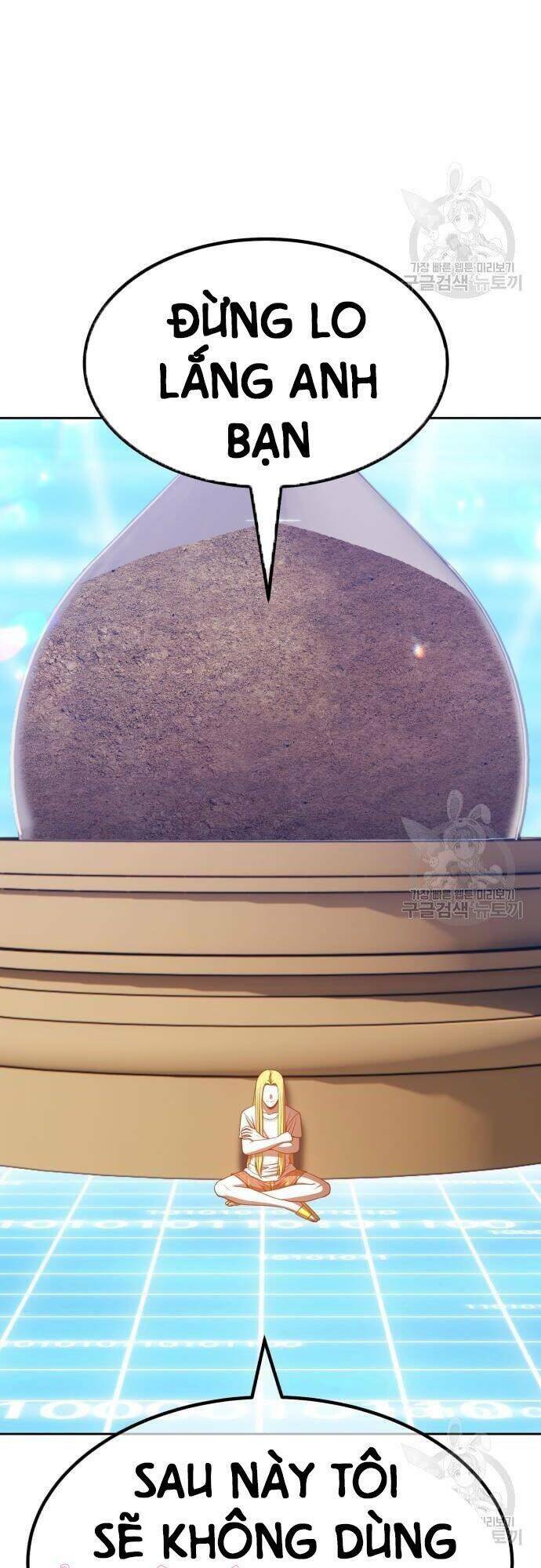 Gậy Gỗ Cấp 99+ - Chapter 43.5 - Page 50