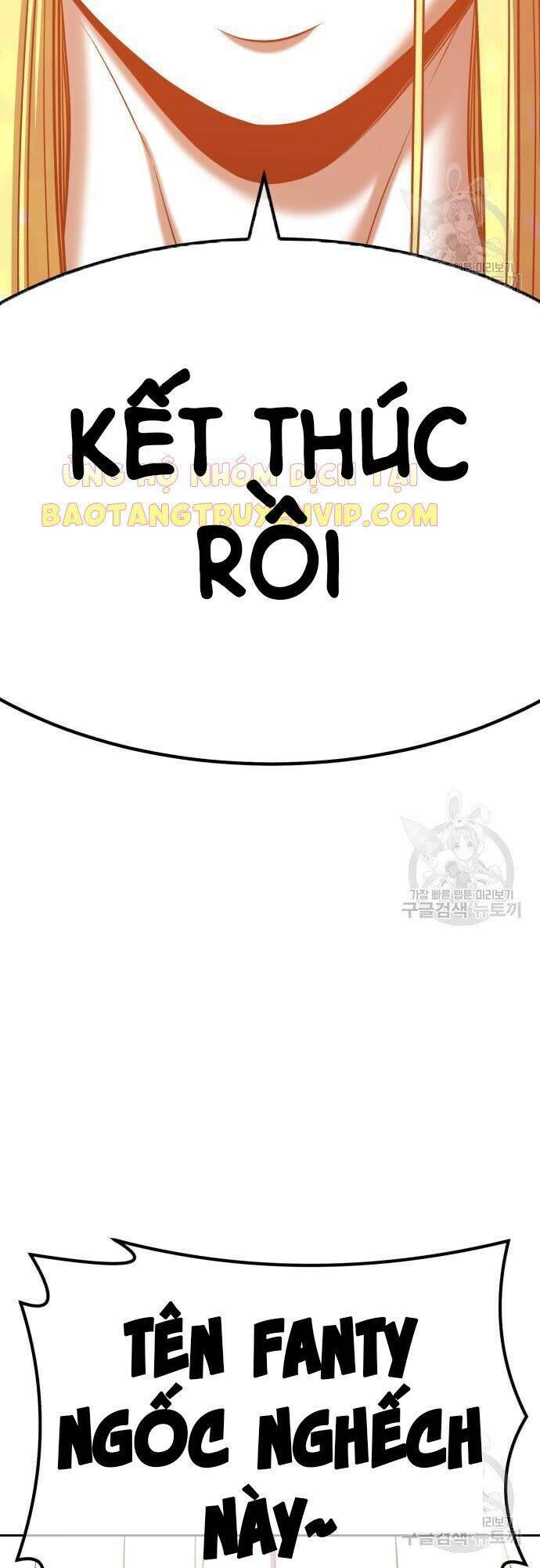 Gậy Gỗ Cấp 99+ - Chapter 43.5 - Page 52