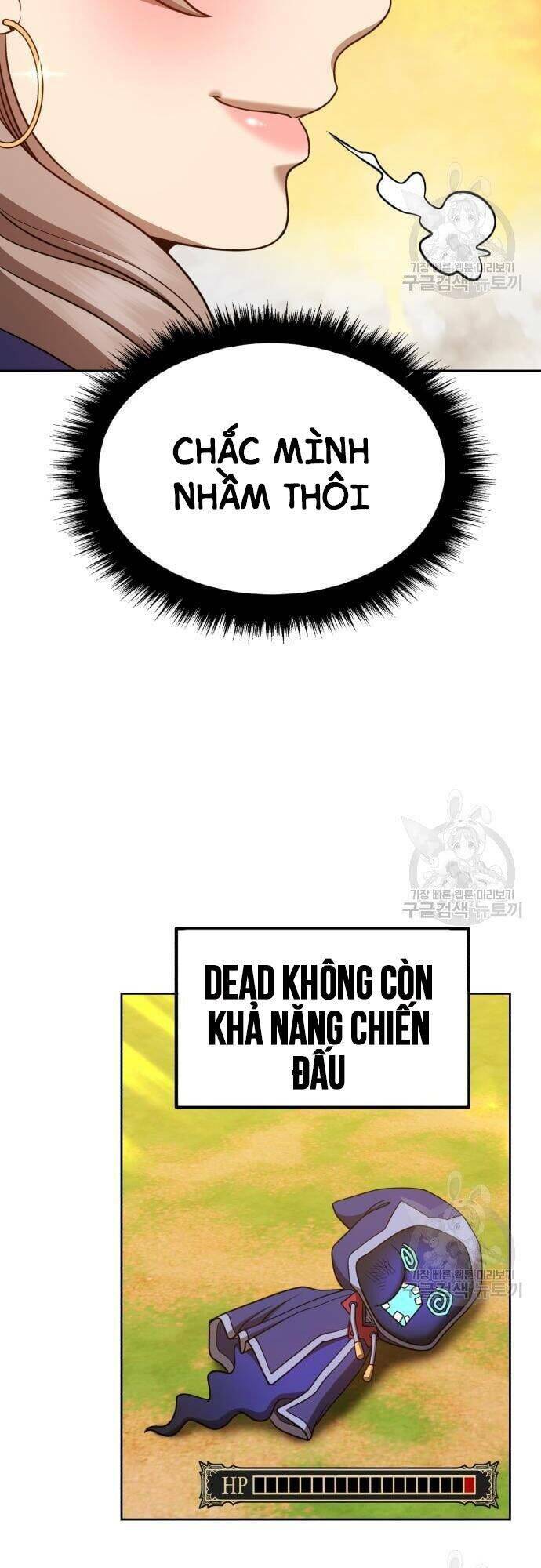 Gậy Gỗ Cấp 99+ - Chapter 43.5 - Page 56