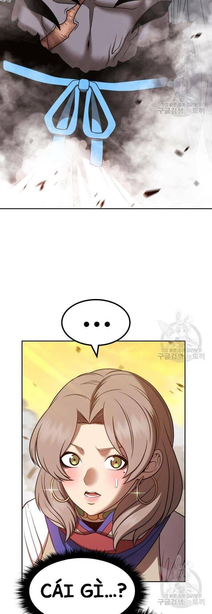 Gậy Gỗ Cấp 99+ - Chapter 43.5 - Page 5