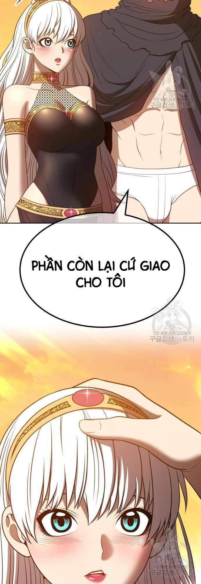 Gậy Gỗ Cấp 99+ - Chapter 43.5 - Page 61