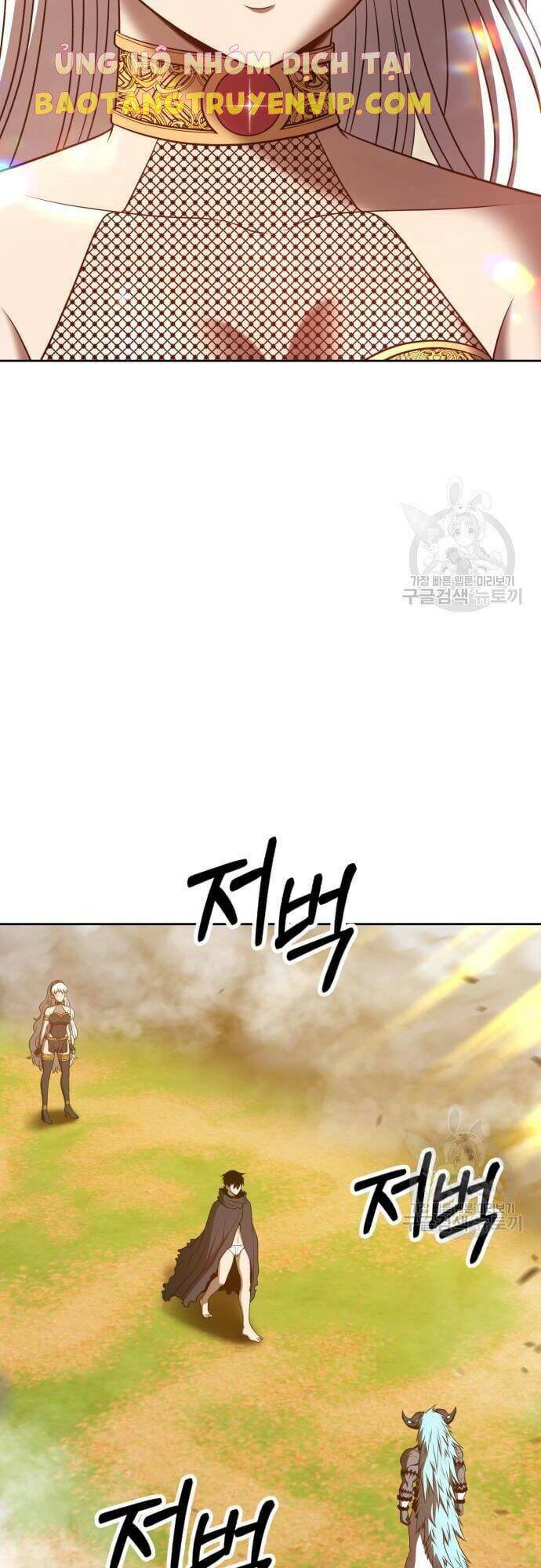 Gậy Gỗ Cấp 99+ - Chapter 43.5 - Page 62