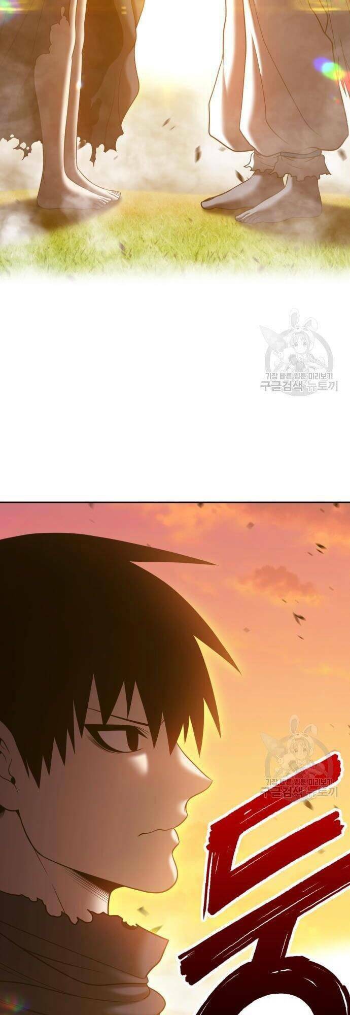 Gậy Gỗ Cấp 99+ - Chapter 43.5 - Page 64