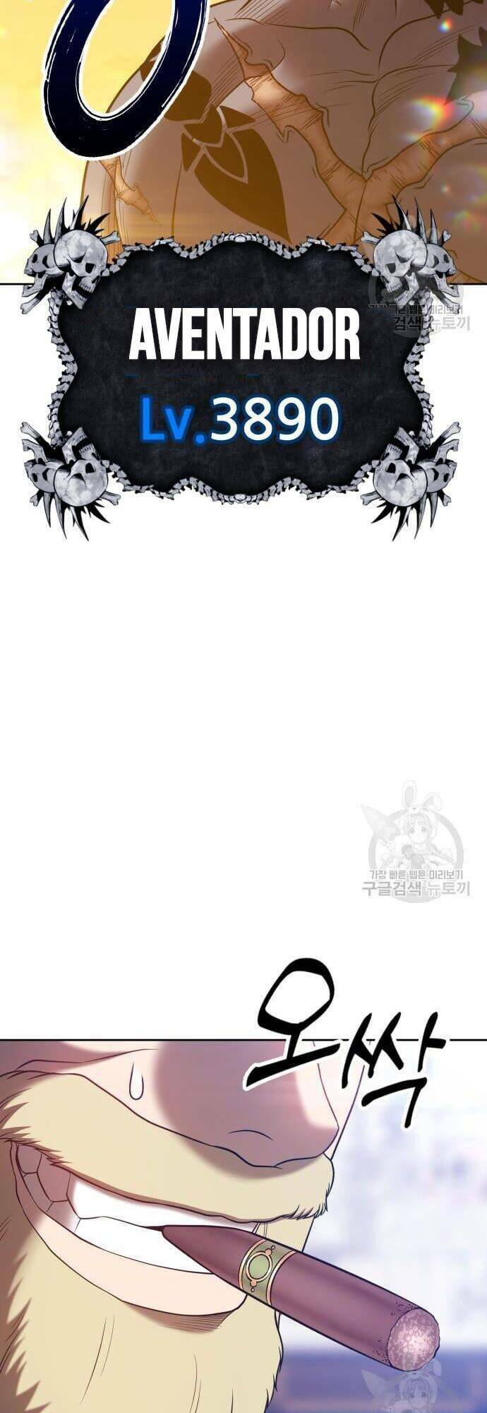 Gậy Gỗ Cấp 99+ - Chapter 43.5 - Page 66