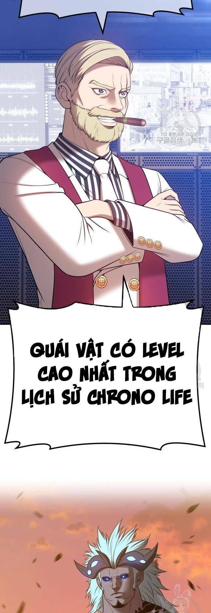 Gậy Gỗ Cấp 99+ - Chapter 43.5 - Page 68