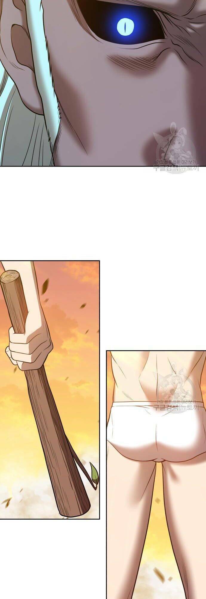 Gậy Gỗ Cấp 99+ - Chapter 43.5 - Page 72