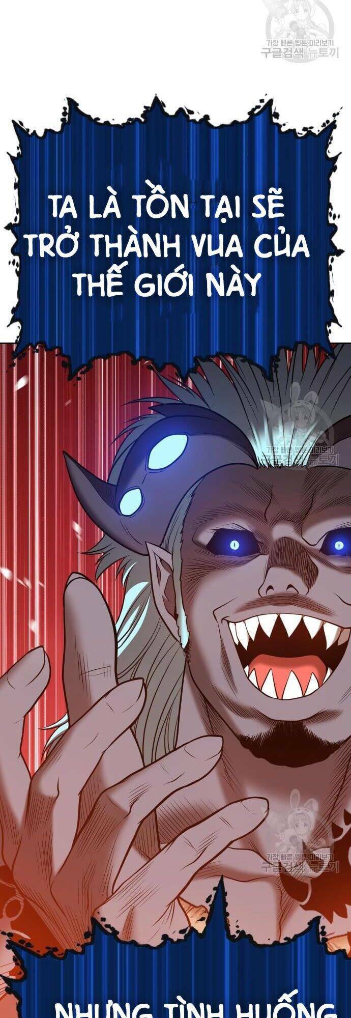 Gậy Gỗ Cấp 99+ - Chapter 43.5 - Page 76