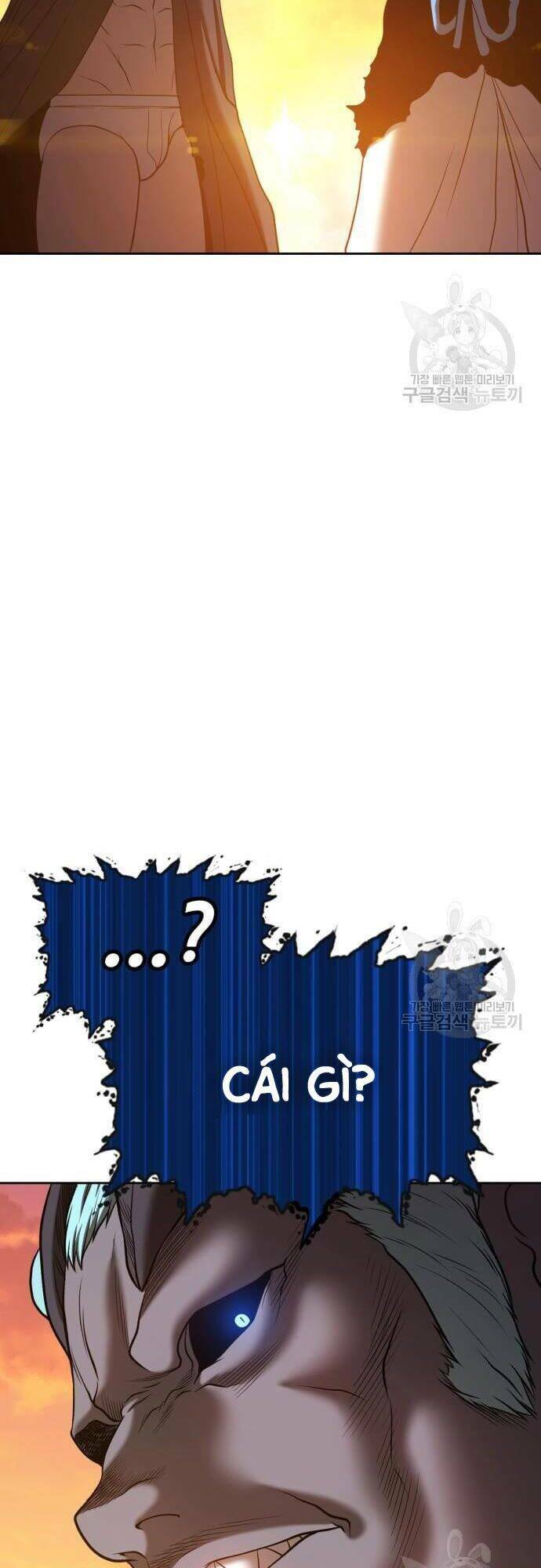 Gậy Gỗ Cấp 99+ - Chapter 43.5 - Page 79