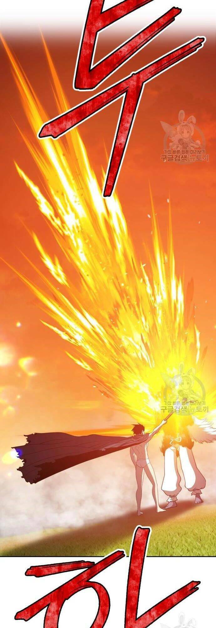 Gậy Gỗ Cấp 99+ - Chapter 43.5 - Page 81