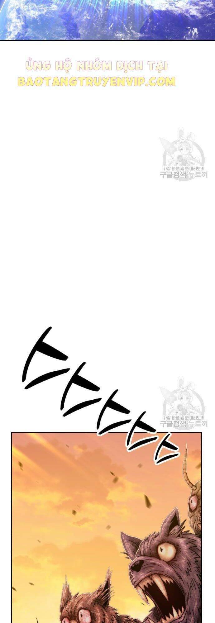 Gậy Gỗ Cấp 99+ - Chapter 43.5 - Page 83