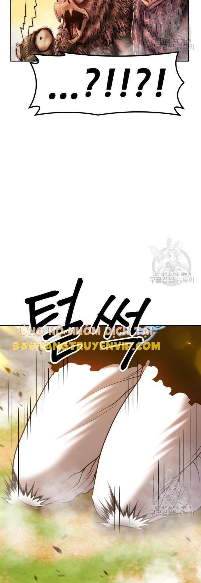 Gậy Gỗ Cấp 99+ - Chapter 43.5 - Page 84