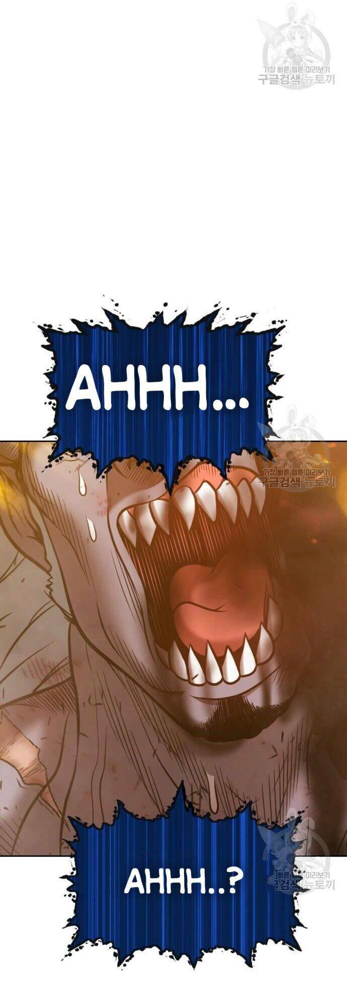 Gậy Gỗ Cấp 99+ - Chapter 43.5 - Page 86