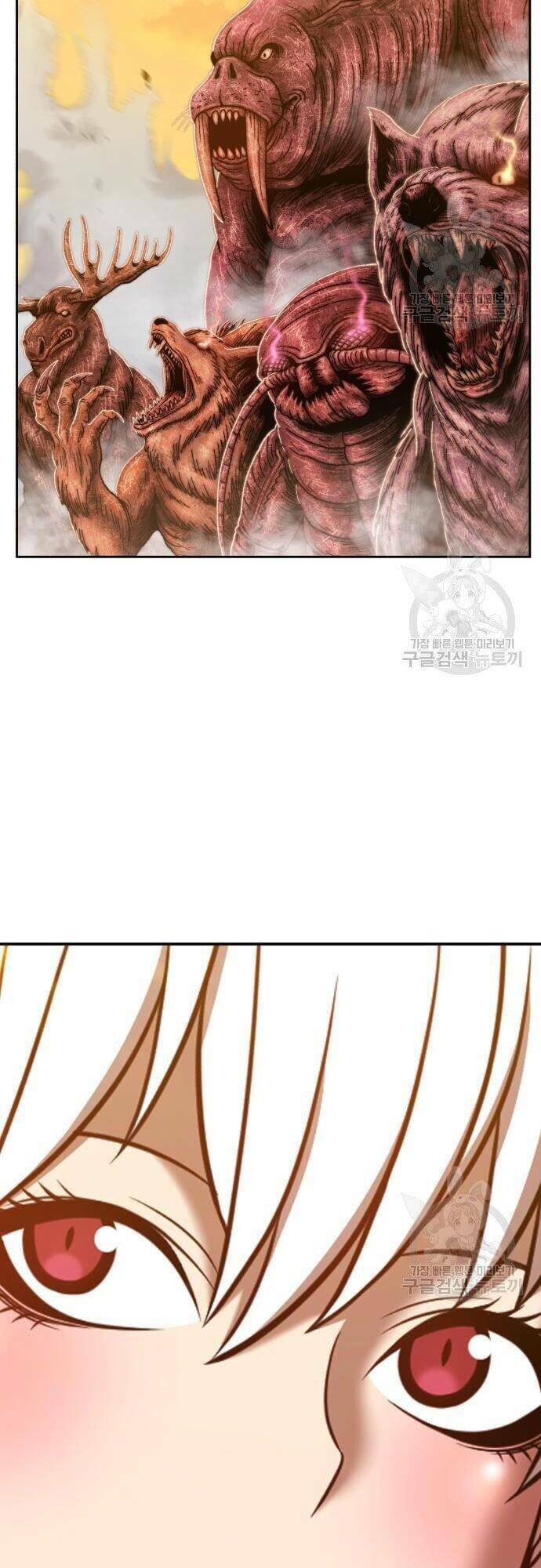 Gậy Gỗ Cấp 99+ - Chapter 43.5 - Page 8