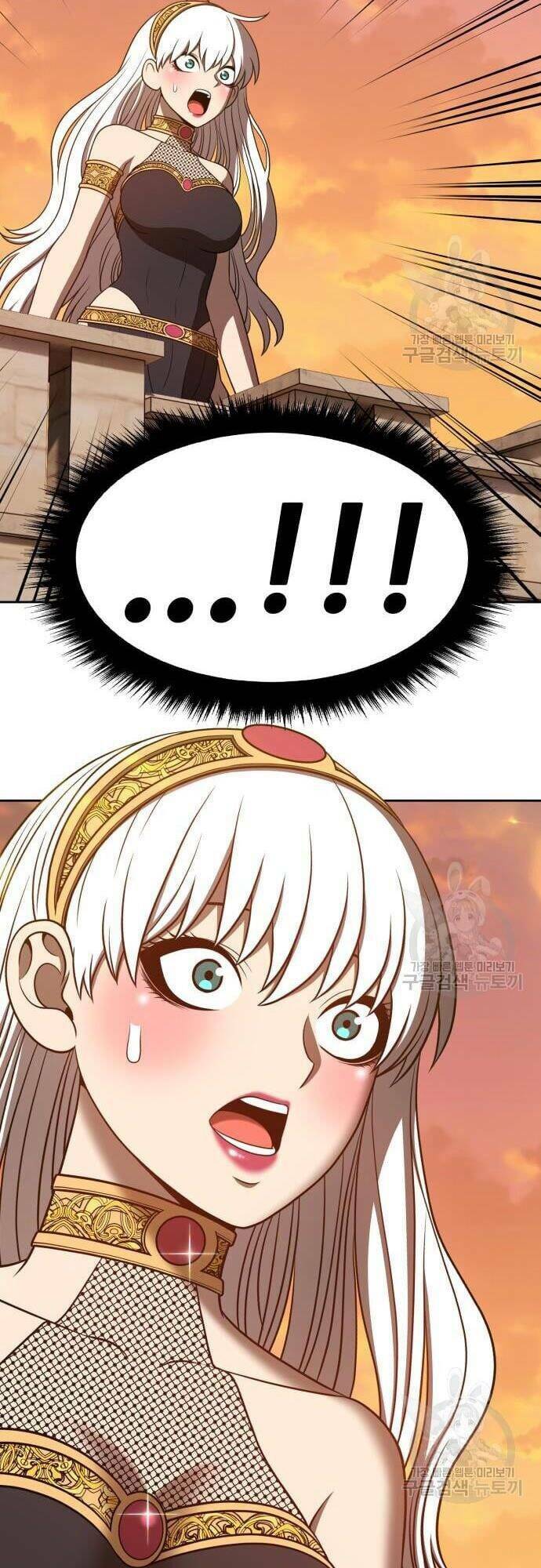 Gậy Gỗ Cấp 99+ - Chapter 43 - Page 9