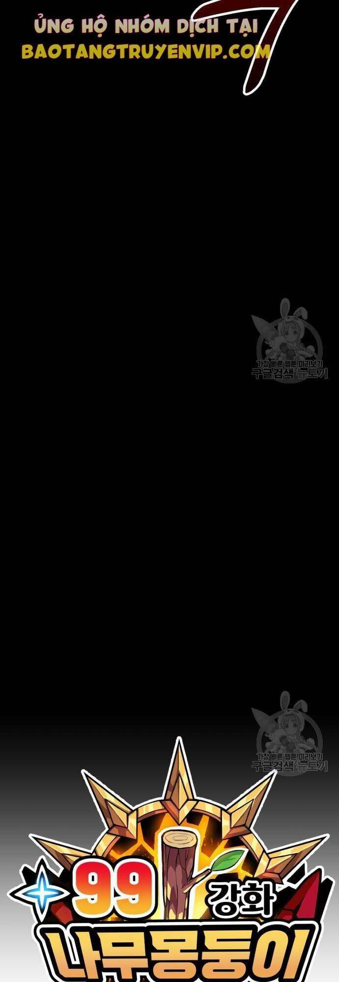 Gậy Gỗ Cấp 99+ - Chapter 43 - Page 13