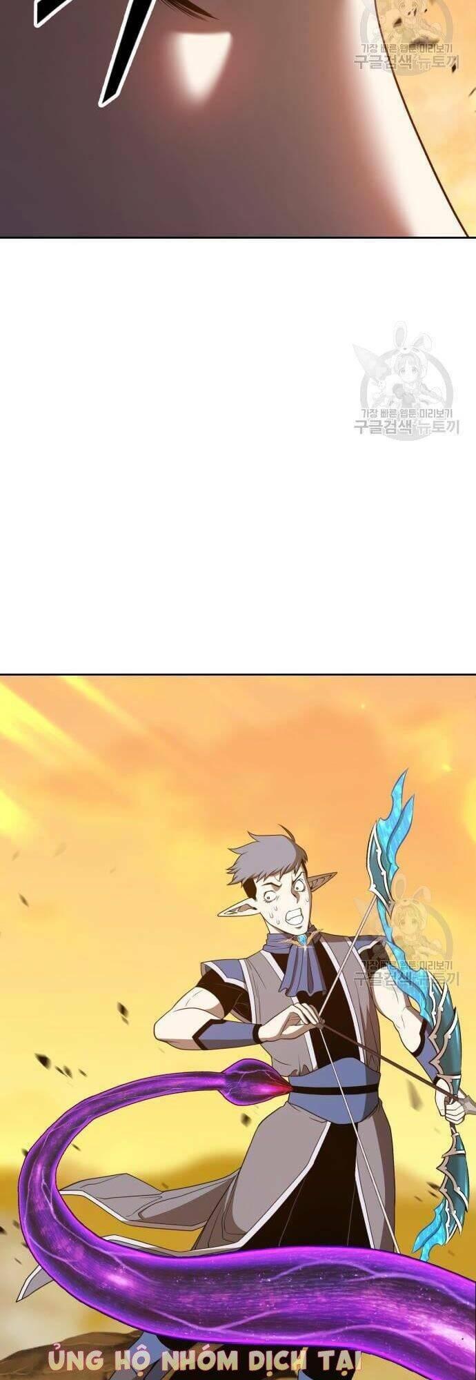 Gậy Gỗ Cấp 99+ - Chapter 43 - Page 23