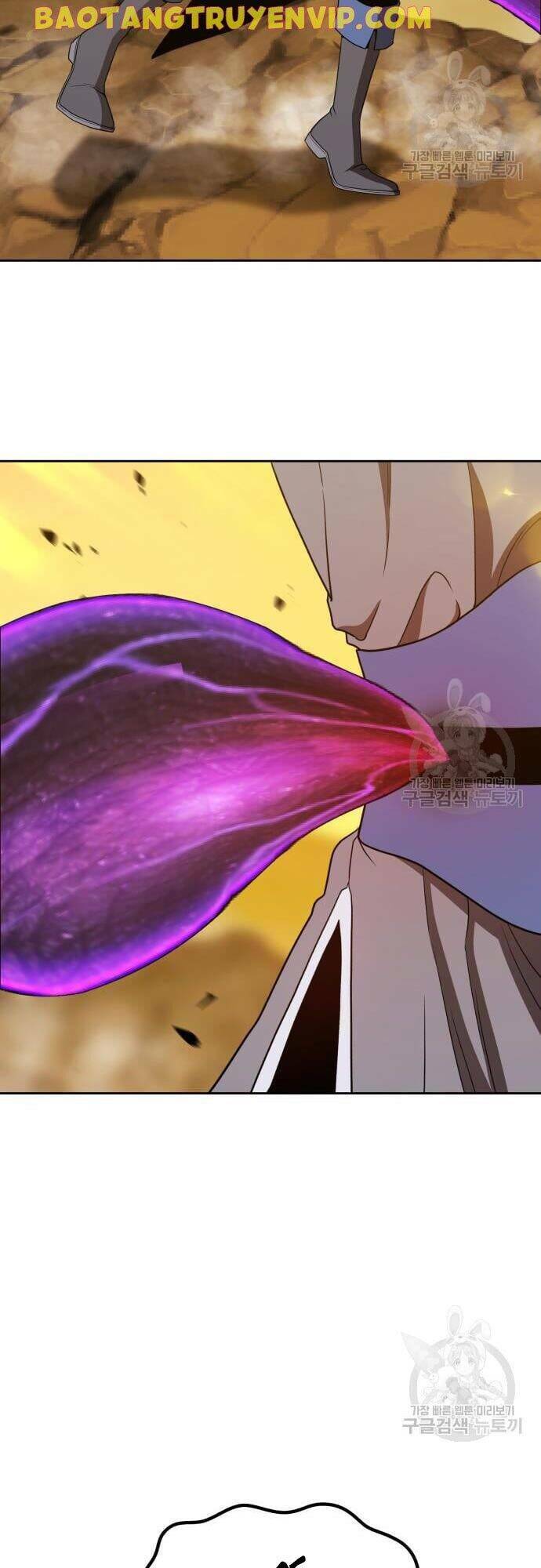 Gậy Gỗ Cấp 99+ - Chapter 43 - Page 24