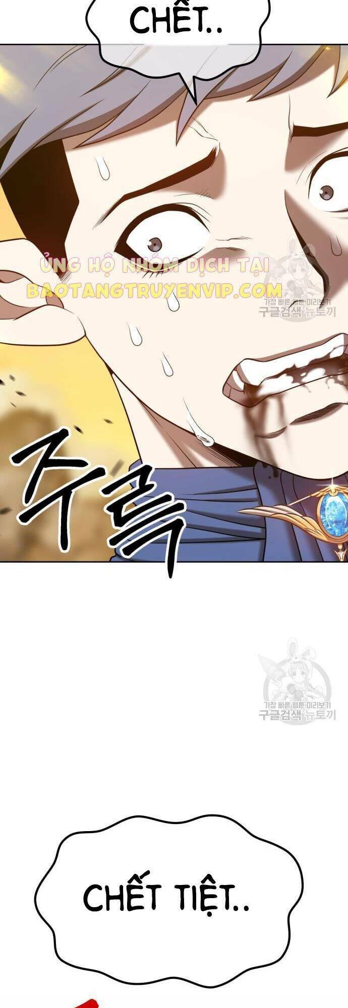 Gậy Gỗ Cấp 99+ - Chapter 43 - Page 25