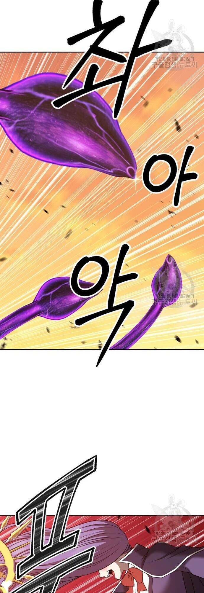 Gậy Gỗ Cấp 99+ - Chapter 43 - Page 28