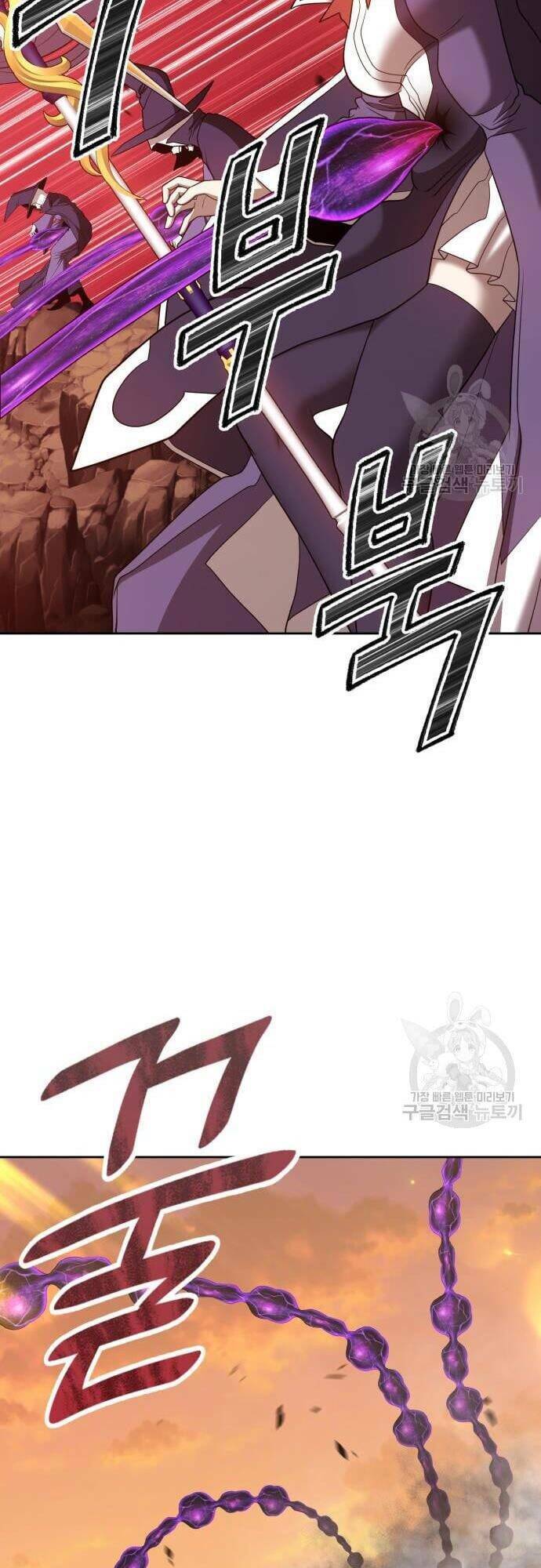 Gậy Gỗ Cấp 99+ - Chapter 43 - Page 29