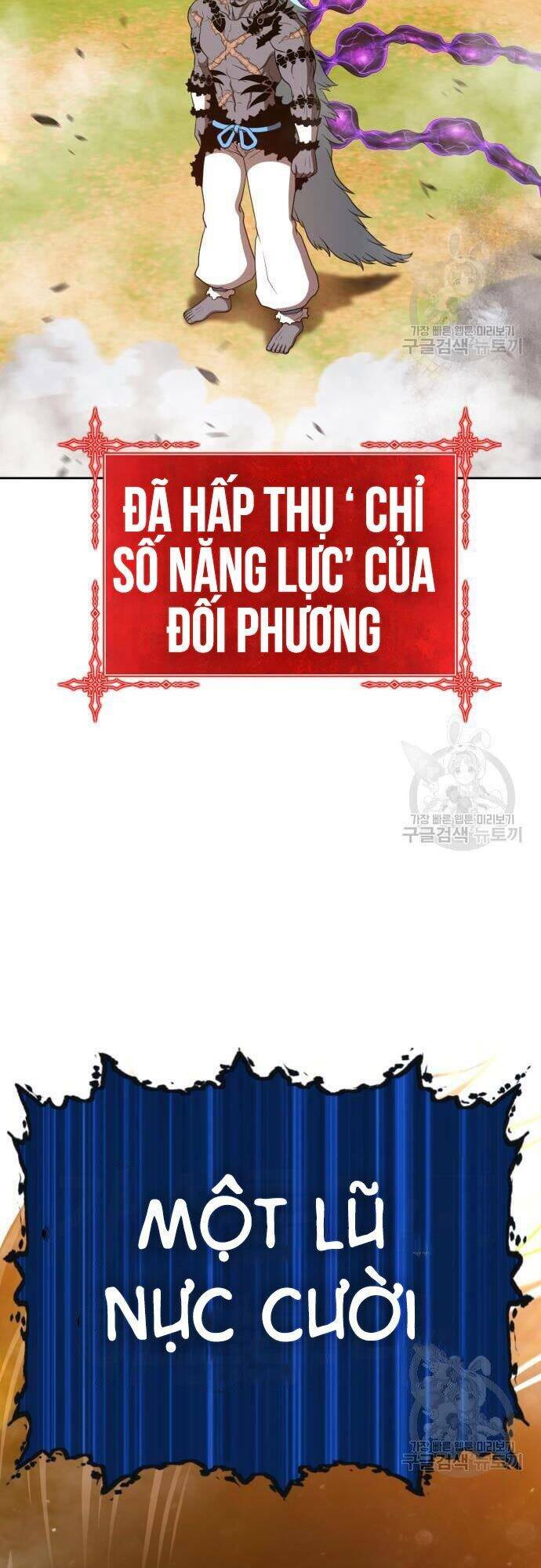 Gậy Gỗ Cấp 99+ - Chapter 43 - Page 31