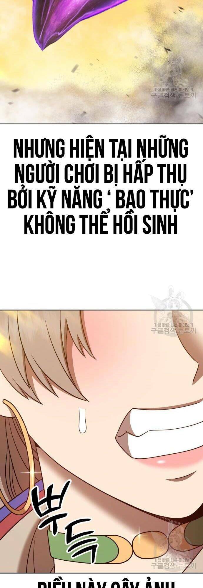 Gậy Gỗ Cấp 99+ - Chapter 43 - Page 42