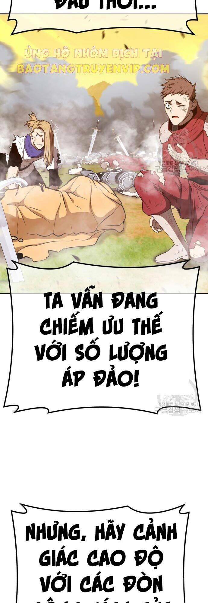 Gậy Gỗ Cấp 99+ - Chapter 43 - Page 45