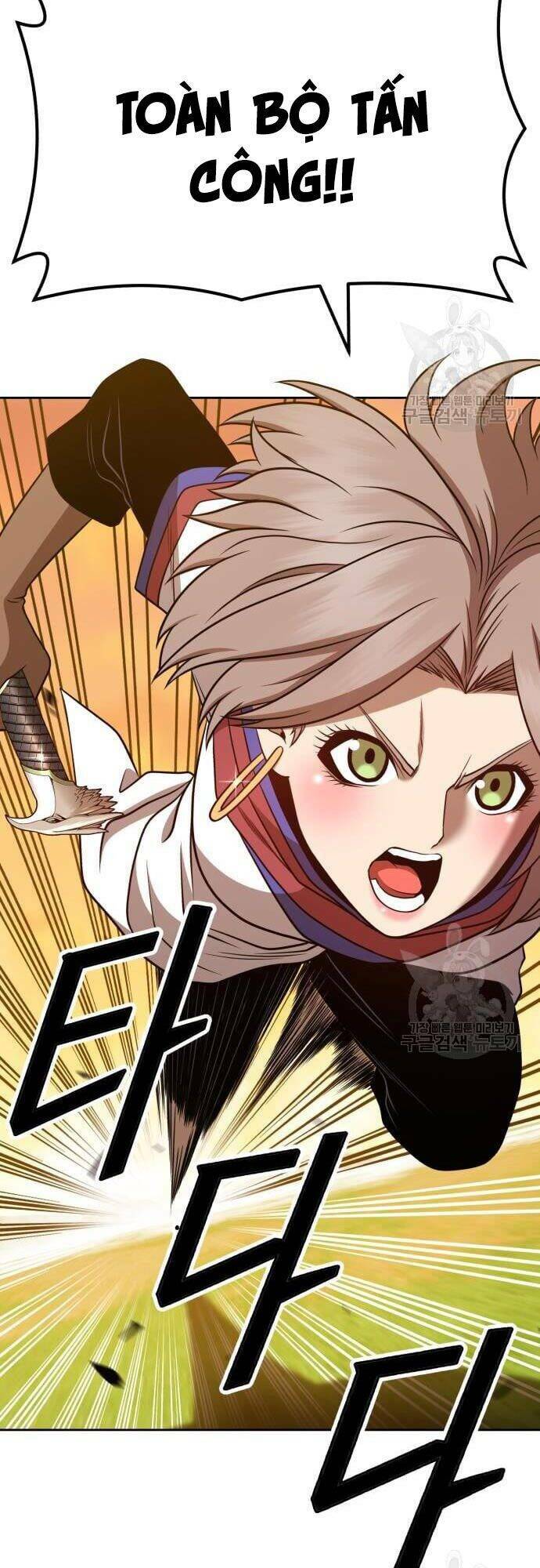 Gậy Gỗ Cấp 99+ - Chapter 43 - Page 48