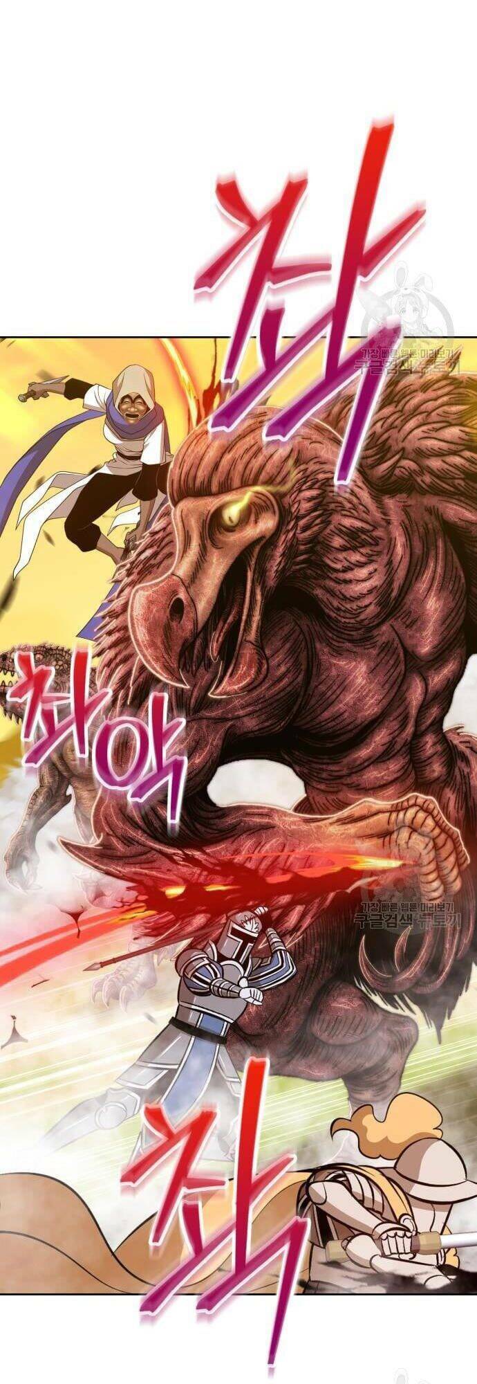 Gậy Gỗ Cấp 99+ - Chapter 43 - Page 50