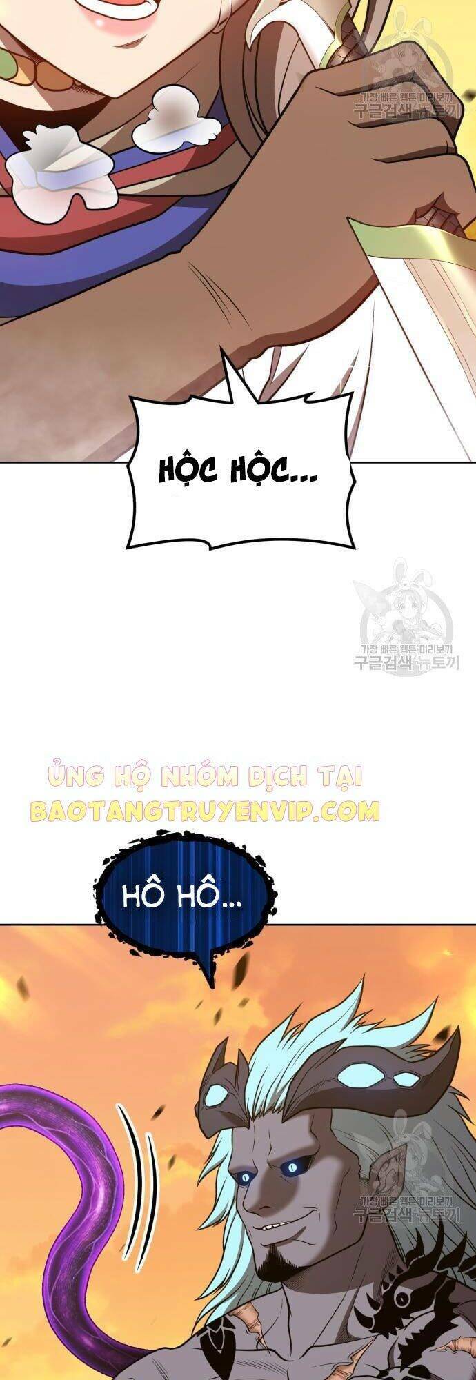 Gậy Gỗ Cấp 99+ - Chapter 43 - Page 57