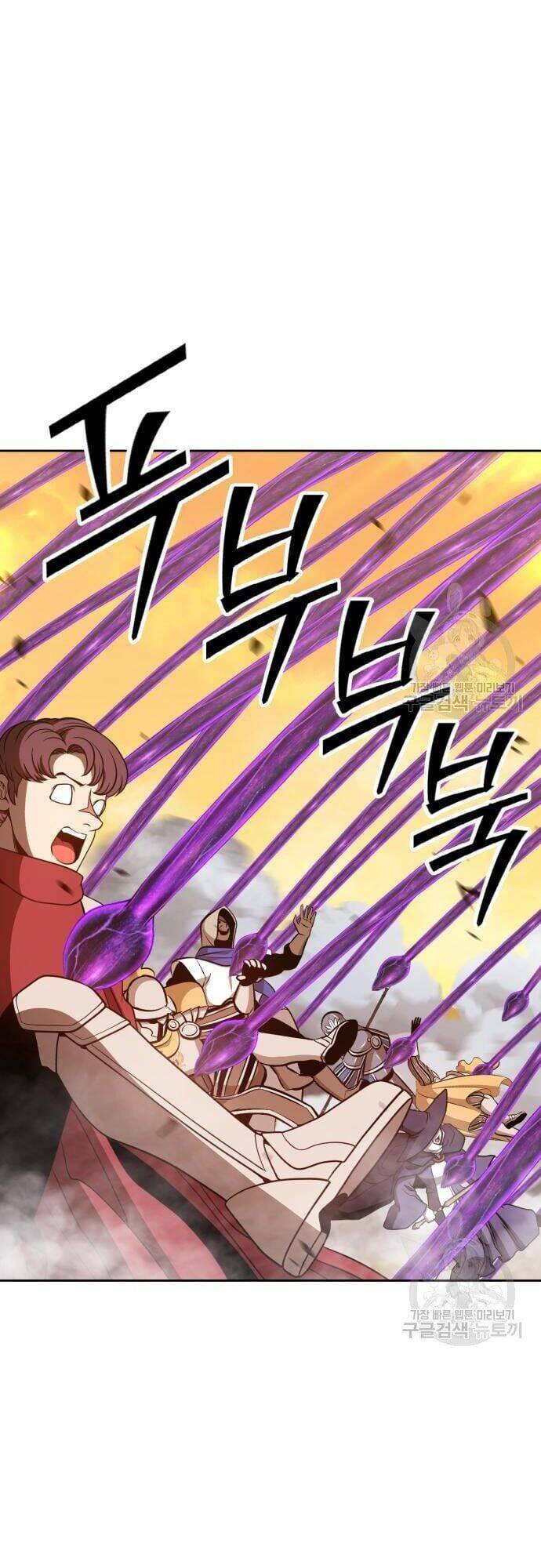 Gậy Gỗ Cấp 99+ - Chapter 43 - Page 65