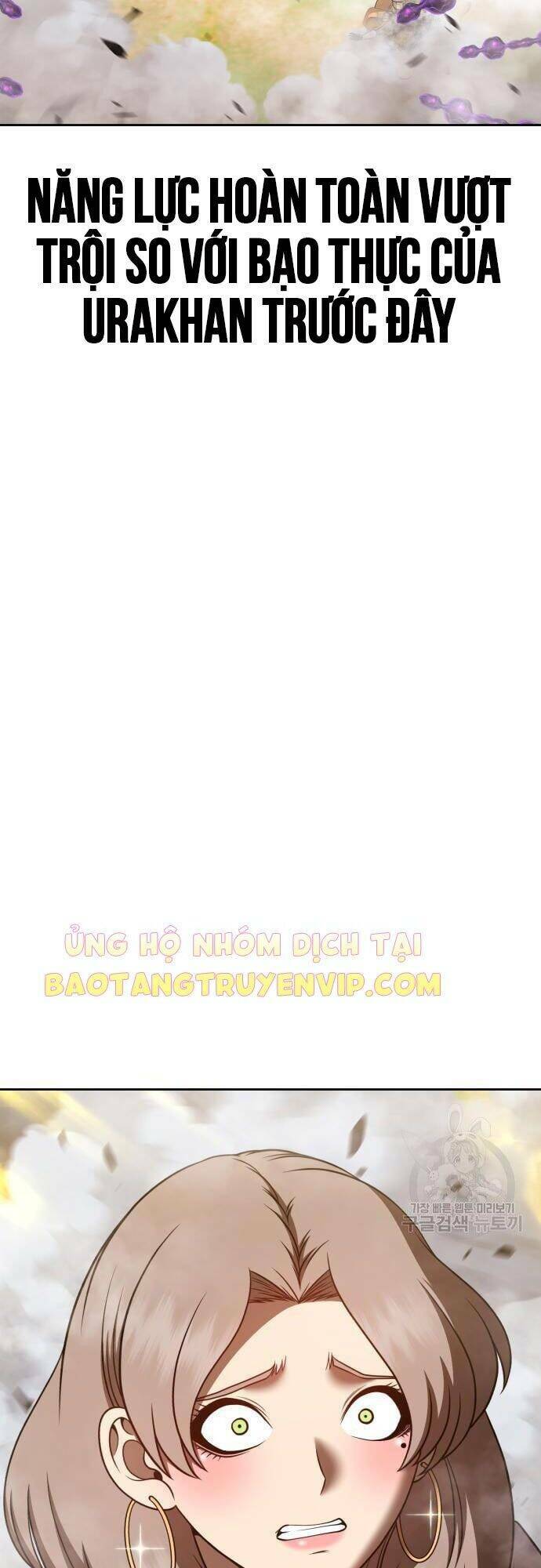 Gậy Gỗ Cấp 99+ - Chapter 43 - Page 67