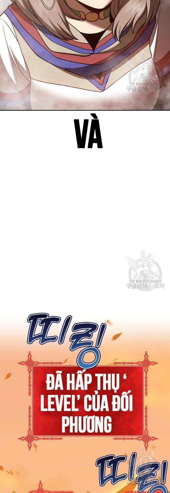 Gậy Gỗ Cấp 99+ - Chapter 43 - Page 68