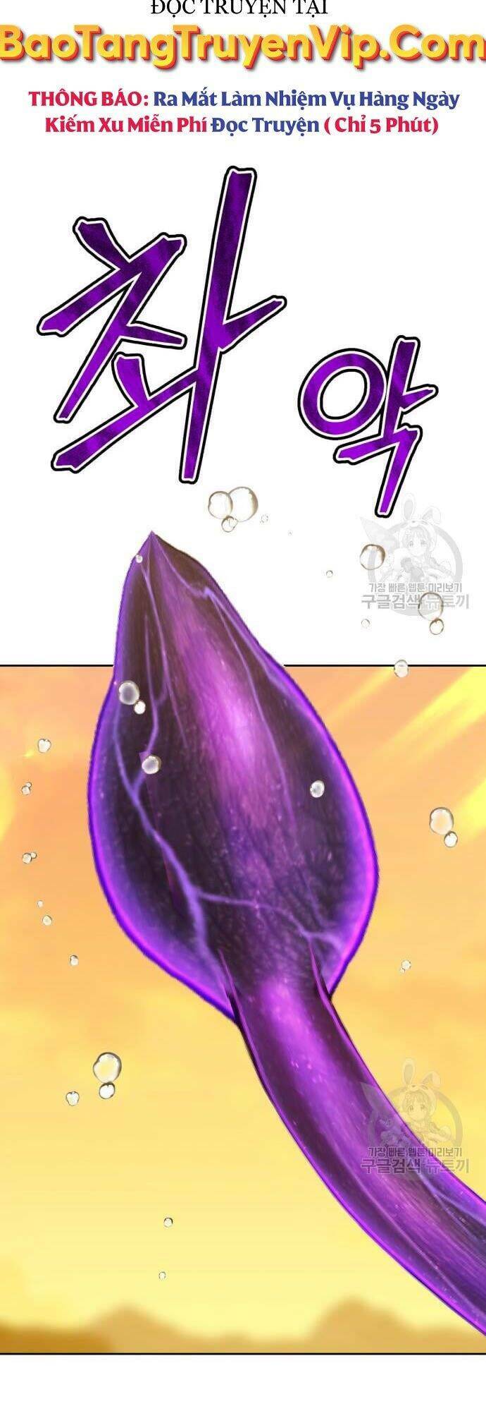 Gậy Gỗ Cấp 99+ - Chapter 43 - Page 6